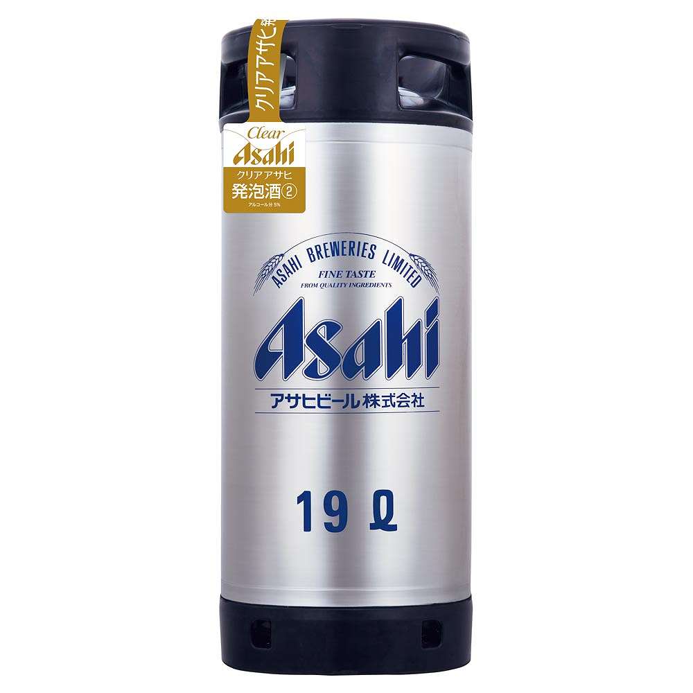 クリアアサヒ 樽詰 19L※店舗からのお届け限定｜格安・安いお酒の通販