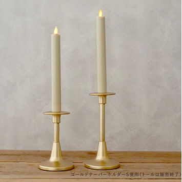 LEDキャンドル LUMINARA（ルミナラ）テーパー2本セット