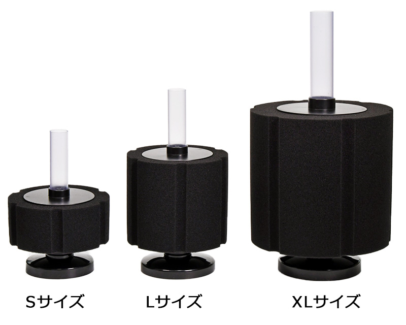 リオ バクトサージ スポンジフィルター：フィルター ～神畑養魚株式会社～