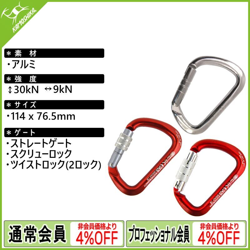 KONG コング エックスラージ