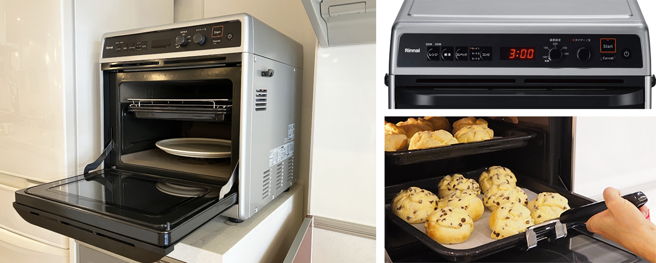 人気の卓上型ガスオーブンはリンナイ電子コンベックRMC-S12Eがおすすめ
