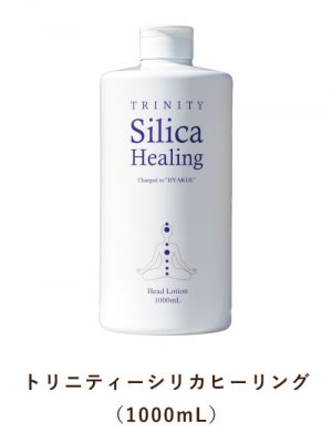 環境保全研究所