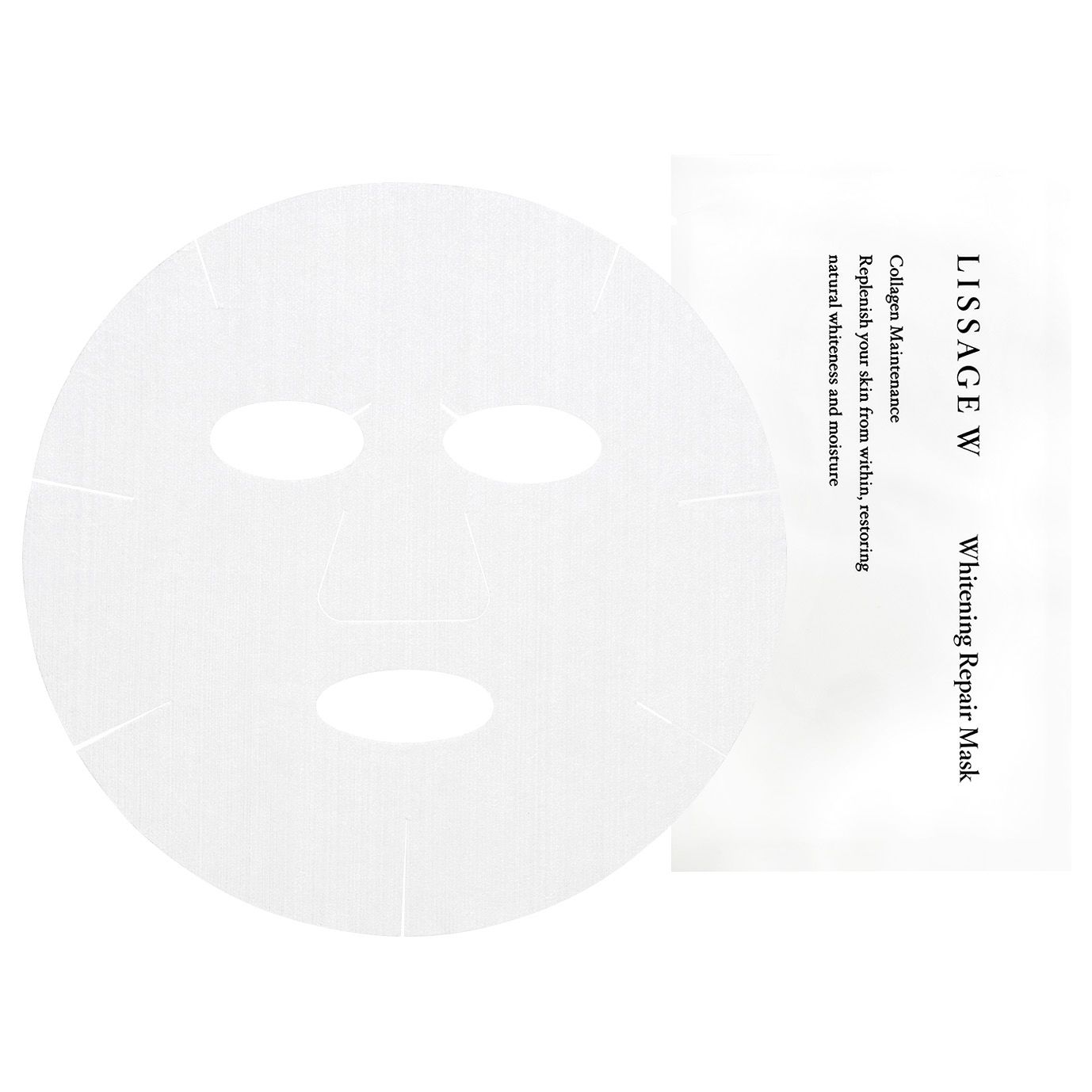 リサージ ホワイト ホワイトニング リペアマスク | 花王公式通販 【My