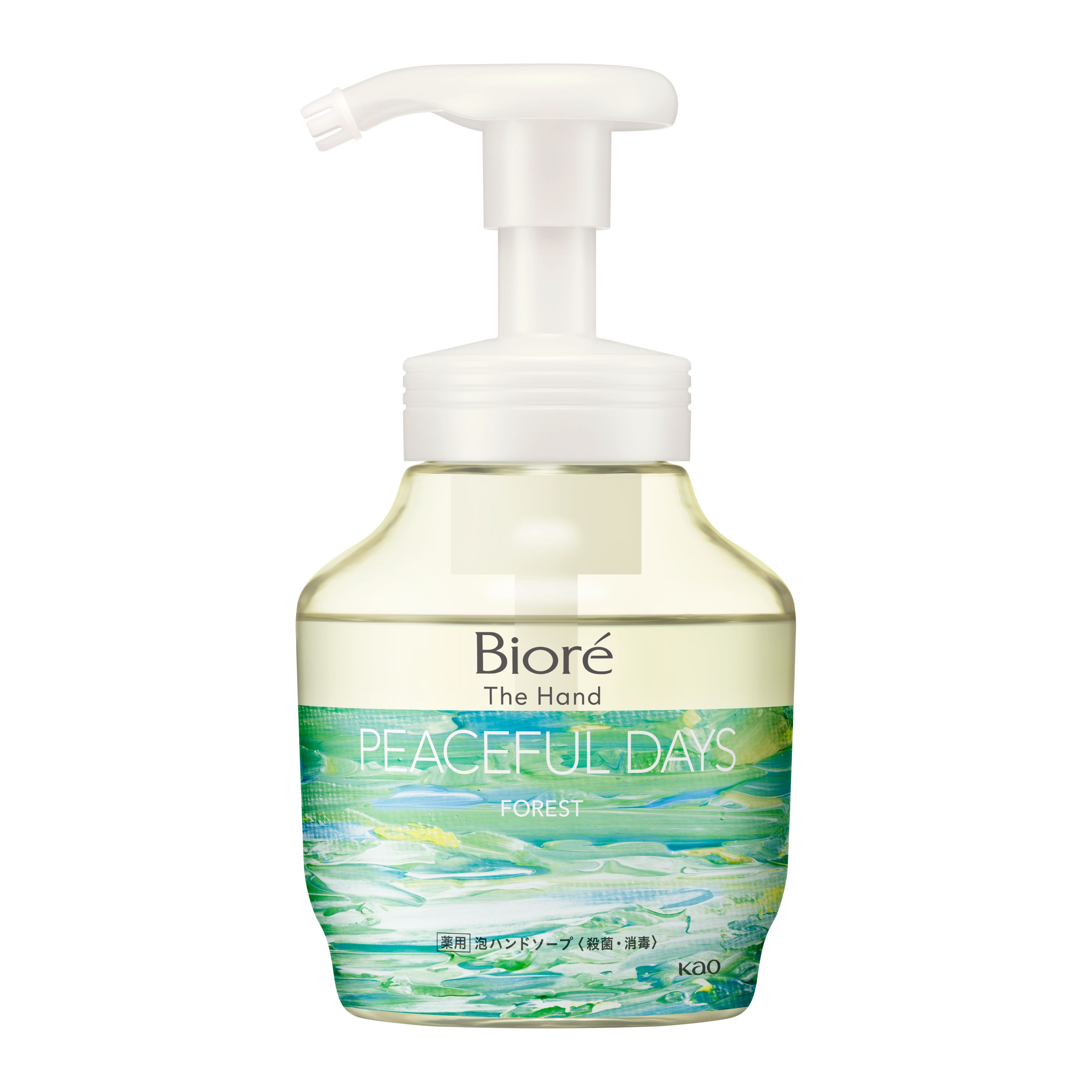 ビオレ ザ ハンド 泡ハンドソープ 静寂につつまれる森林の香り ポンプ