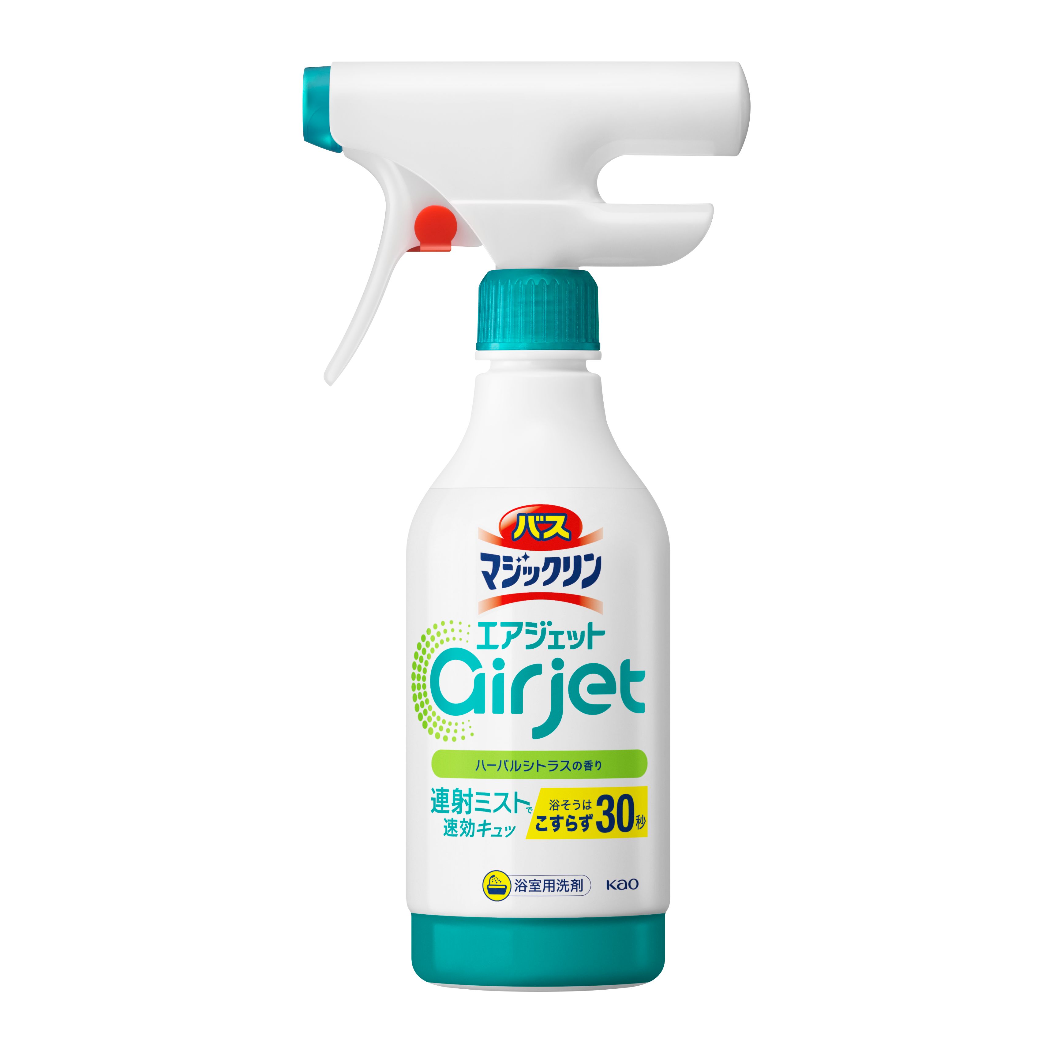 バスマジックリン エアジェット ハーバルシトラスの香り 本体