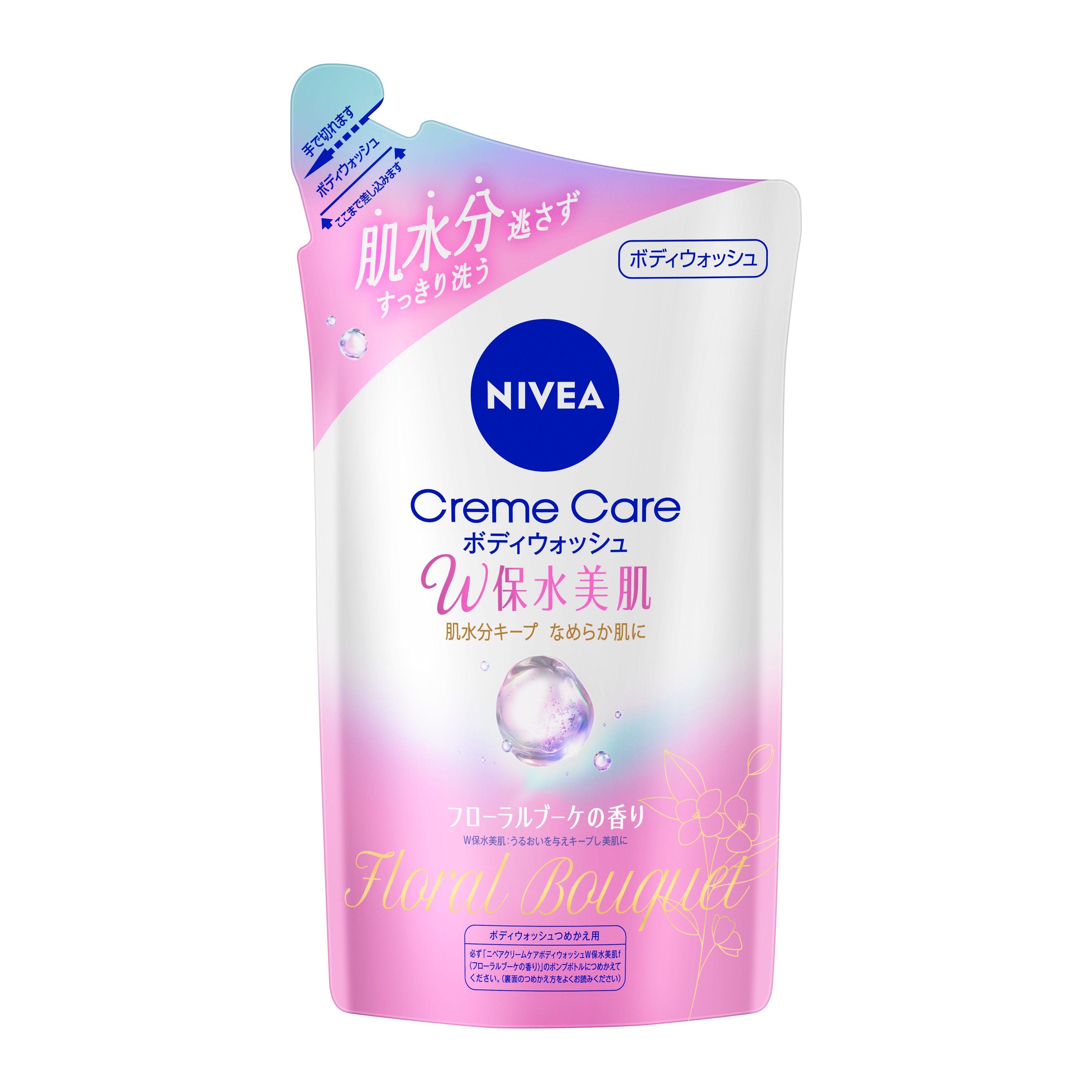 ニベア クリームケア ボディウォッシュ W保水美肌 フローラルブーケの