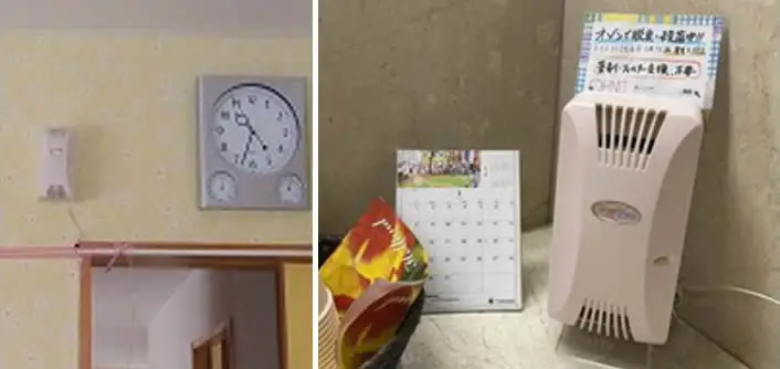 オゾン発生器 爽やかイオンプラス - 空気清浄機・加湿器・オゾン発生器