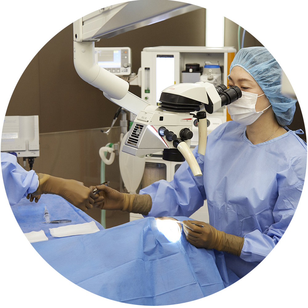 麻酔・痛くしない治療について - 群馬県前橋市の眼科形成外科なら新