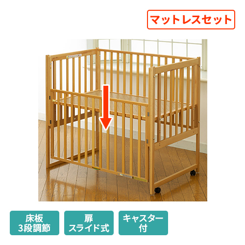 ベビー用品のレンタルなら かしてネッと｜全国対応・割引制度あり