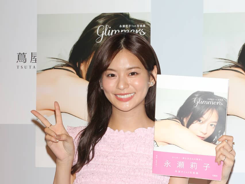 1st写真集発売の美女・永瀬莉子の趣味が渋すぎた「レゴをもっと