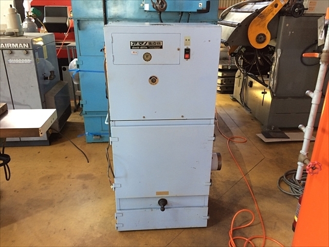 A130468 集塵機 アマノ VN-15 | 株式会社 小林機械