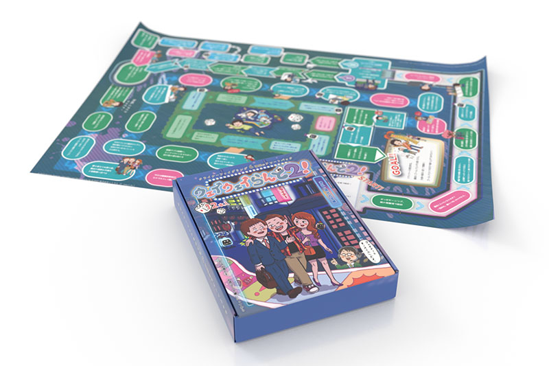 ウェイウェイらんど！ | クライナーファイグリング｜KleinerFeigling Japan