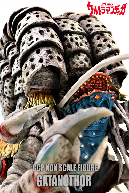 K*i様 CCP ガタノゾーア ウルトラマンティガ K*i様 CCP ガタノゾーア