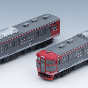 TOMIX 98472/98473/9405 JR キハ261-1000系特急ディーゼルカー(6次車