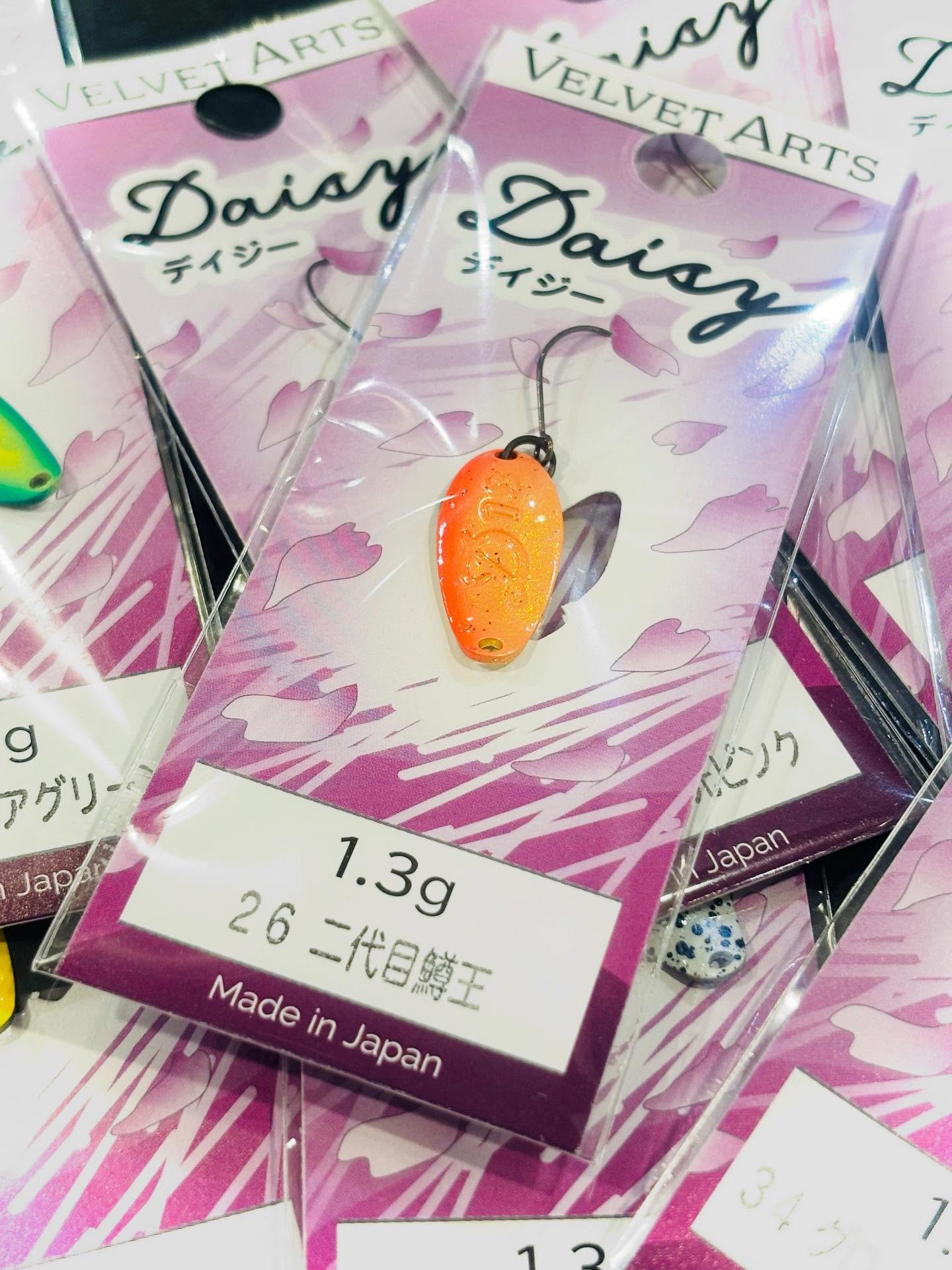 ベルベットアーツデイジー1.3g 全20色セット