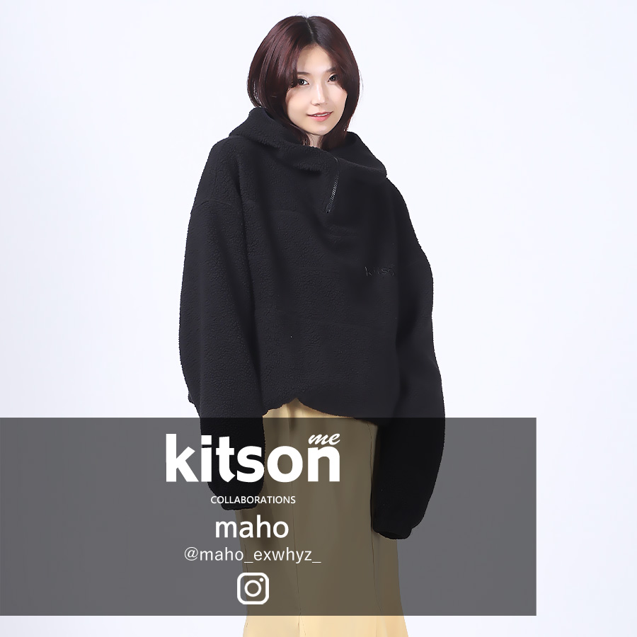 maho × Kitson me コラボボアハーフZIPパーカー