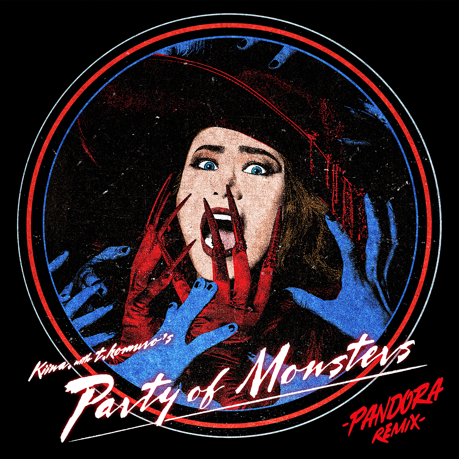 Party of Monsters-PANDORA remix-」配信スタート！ | 氷川きよし