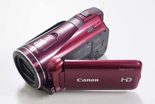 間違って動画を削除したCanon iVIS HF M41からのデータ復旧 ビデオ