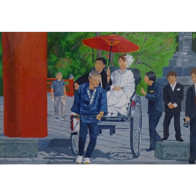 ART】石川佳図真筆(友ヶ島)サムホール ART】石川佳図真筆(友ヶ島