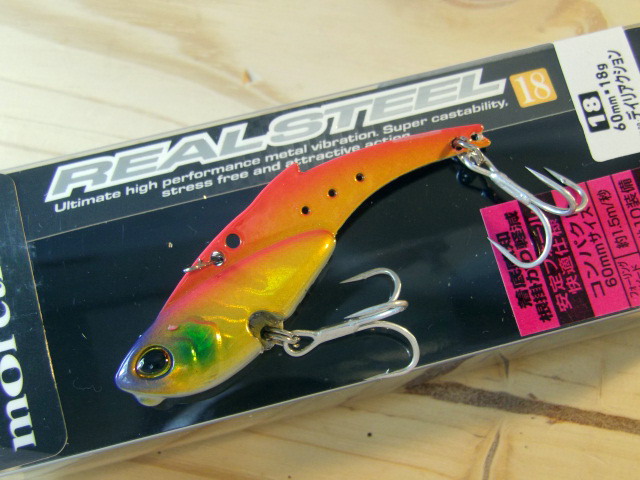 ダイワ モアザン リアルスティール 18 （morethan REAL STEEL 18