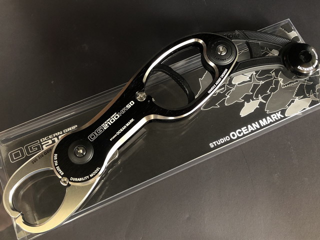 スタジオオーシャンマーク（STUDIO OCEAN MARK） オーシャングリップ