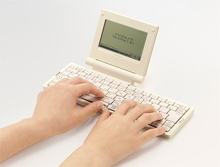 いつでもどこでもメモがとれるデジタルメモ「ポメラ」にフレンドリー