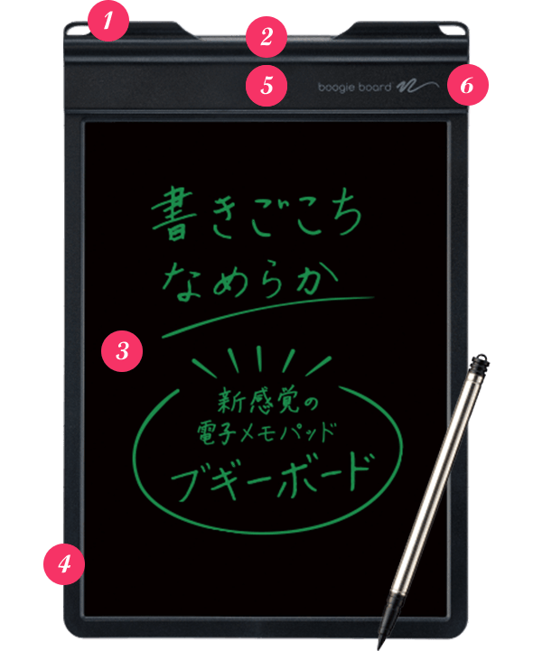 BB-9 | ブギーボード | KINGJIM