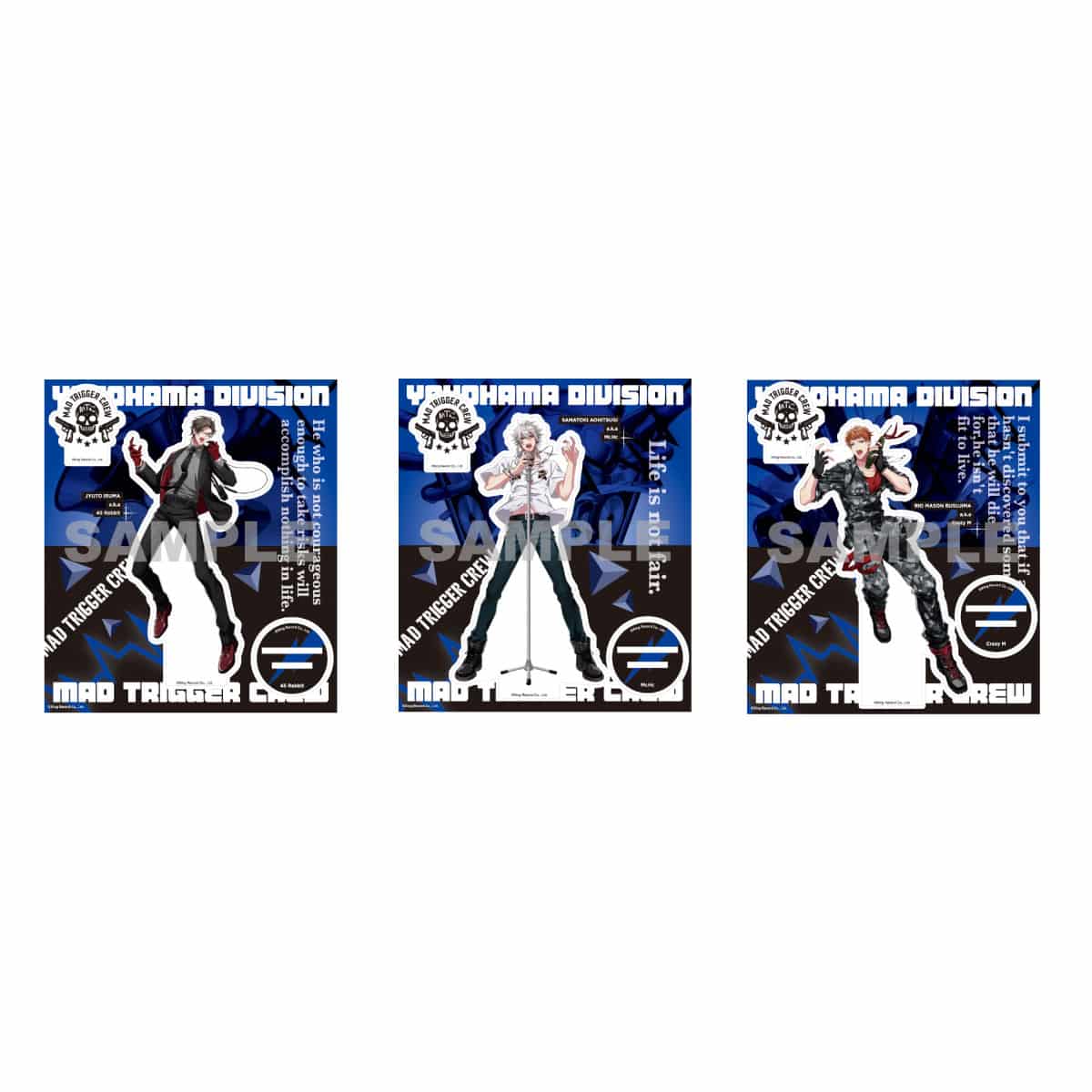 オフィシャルアクリルスタンド(2nd D．R．B)碧棺 左馬刻【ヒプノシス