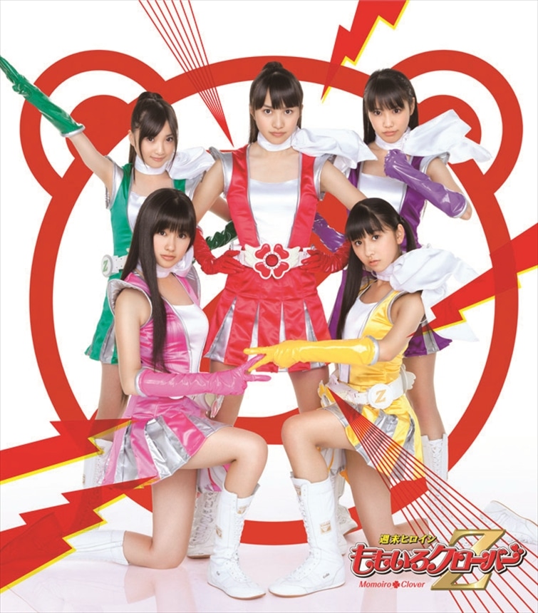 Z伝説 ～終わりなき革命～ ももいろクローバーZ KING RECORDS