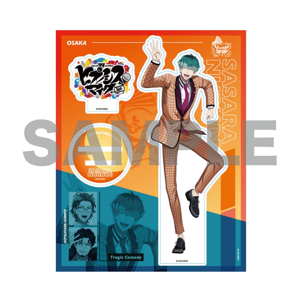 アクリルスタンド(The movie ver.)白膠木 簓 ヒプノシスマイク