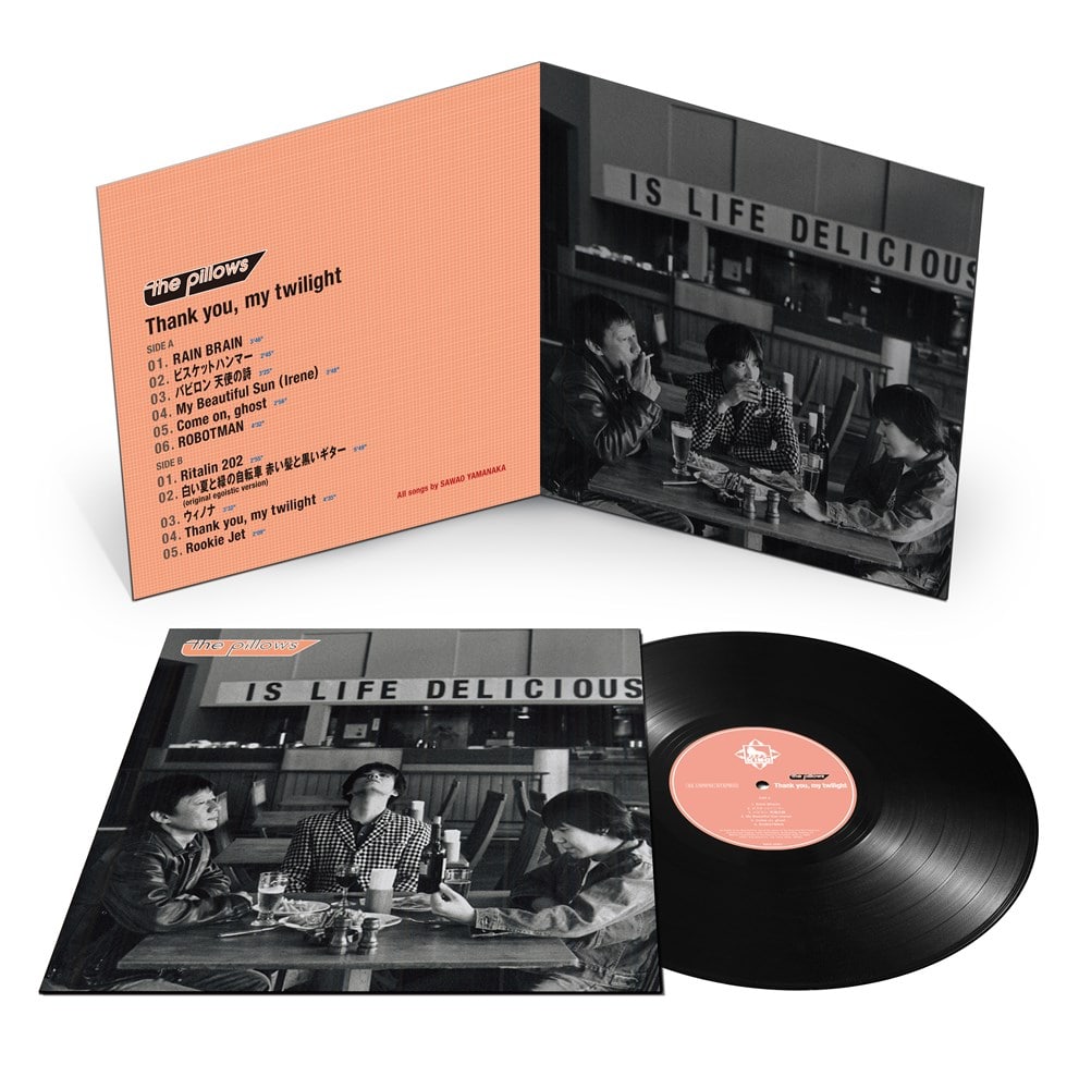 Thank you, my twilight the pillows KING RECORDS OFFICIAL SITE