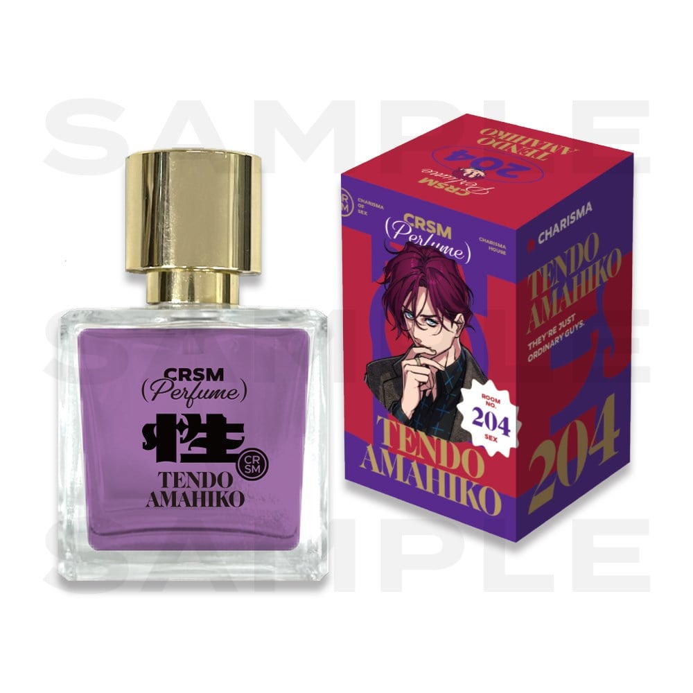 オードトワレ(天堂天彦) カリスマ KING RECORDS OFFICIAL SITE