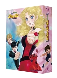 戦国魔神ゴーショーグン Blu-ray BOX【初回限定版】 KING RECORDS