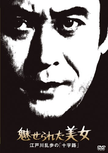 266aa0ebbf3b4607bcb277821d72d4