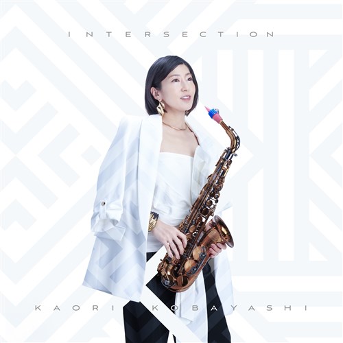 INTERSECTION 小林 香織 KING RECORDS OFFICIAL SITE