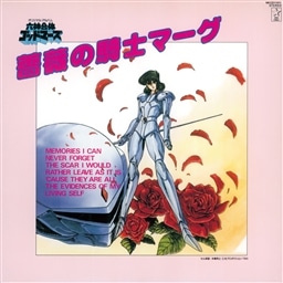 85ae41beddcf499aa056f81fdfe986