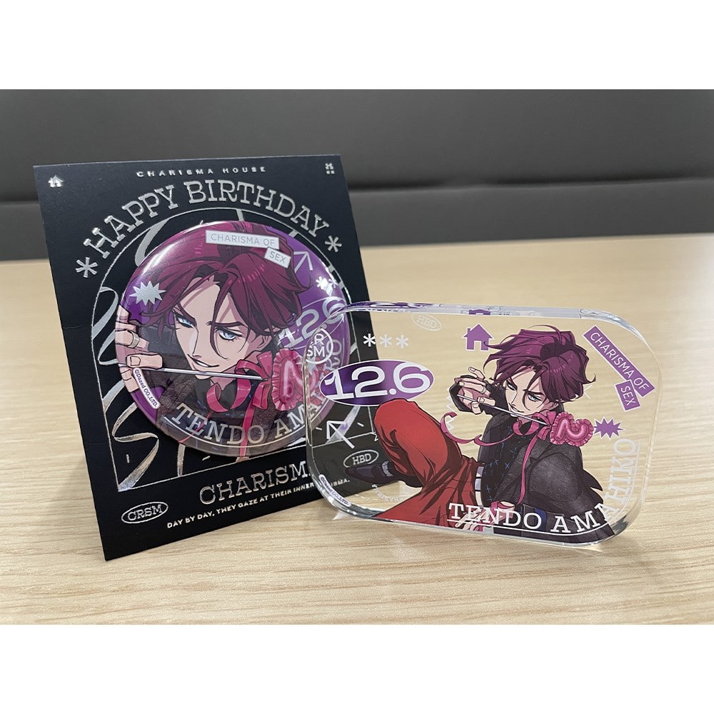 バースデーグッズ2024(天堂天彦) カリスマ KING RECORDS OFFICIAL SITE