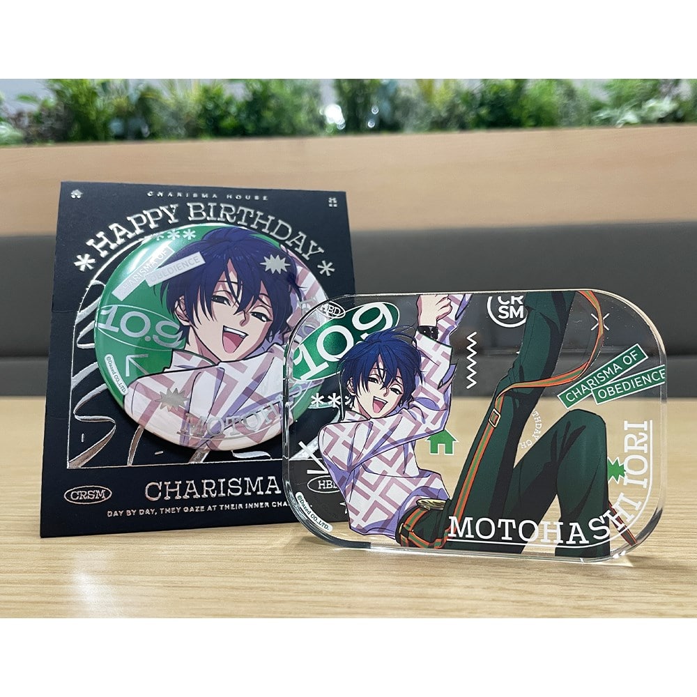 バースデーグッズ2024(本橋依央利) カリスマ KING RECORDS OFFICIAL SITE