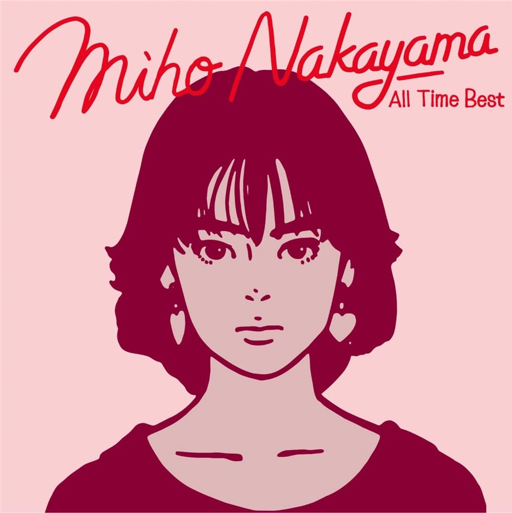 All Time Best【初回限定盤】 中山美穂 KING RECORDS OFFICIAL SITE