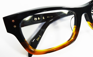 杉本 圭/KEI SUGIMOTO 日本製8mm厚生地セルロイド・7枚蝶番フレーム KS