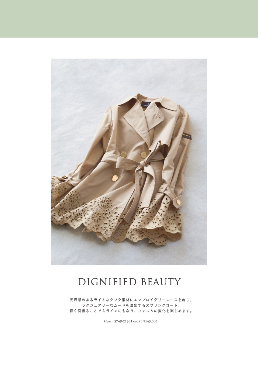 MORABITO SPELL 2025 Spring Collection-WEBCATALOG-ウェブカタログ