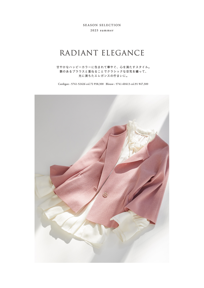 MORABITO SPELL 2025 Summer Collection-WEBCATALOG-ウェブカタログ