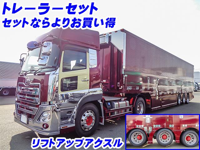 R3/8 UDトラックス クオン ウイングトレーラーセット 2PG-GK5AAB詳細