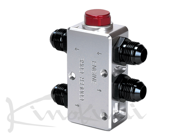 キノクニ ： インライン サーモブロックキット NEWタイプ 10番ライン