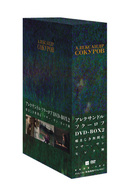 アレクサンドル・ソクーロフ DVD－BOX 2 - 紀伊國屋書店ウェブ