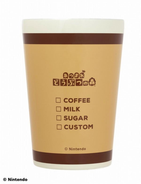 あつまれどうぶつの森 喫茶ハトの巣タンブラ－BOOK - 紀伊國屋書店