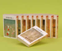 太宰治全集（全10冊セット） / 太宰治 - 紀伊國屋書店ウェブストア