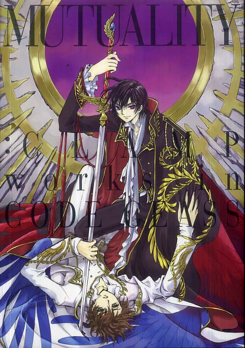 MUTUALITY：CLAMP works in CODE GEASS
