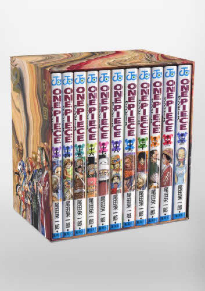 ONE PIECE第一部EP2 BOX・砂の国（全11冊セット
