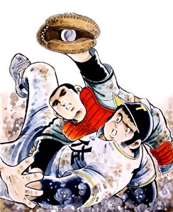 ドカベン原画集 / 水島新司 - 紀伊國屋書店ウェブストア｜オンライン